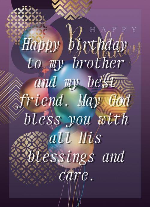 birthday shayari for brother